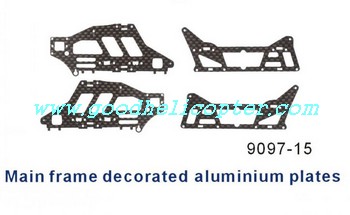 double-horse-9097 helicopter parts metal frame set 4pcs
